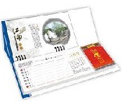 龙年台历、挂历礼品,款款历出龙年新精彩--相关图片