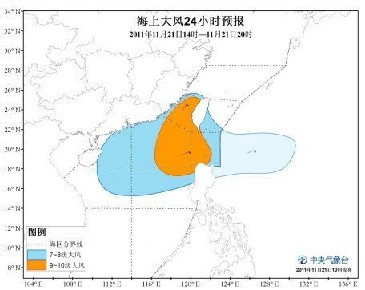 �����Ѷ��������ȫ--�ҹ�����������Ԥ��--���ͼƬ