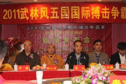 [��]2011�����ַ�������ʲ��������������ŷ�����¡�ؾ���--���ͼƬ