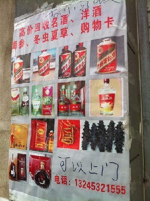 �ٽ���أ���Ʒ������--���ͼƬ