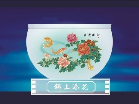 ��δ��Ʒ������ҵ���ѡ����Ʒ������--���ͼƬ