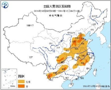 气象快讯:冷天空遍洒各地 北京现今年首场降雪--相关图片