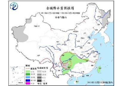 气象快讯:冷空气影响中东部地区 降温4~8℃ --相关图片