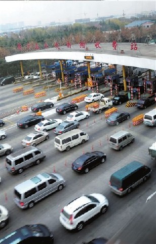 �ҹ��������ٹ�·2012����ֹͣ�շ�--���ͼƬ