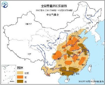 �����Ѷ��������ɫԤ�����Ϸ���ѩ����--���ͼƬ