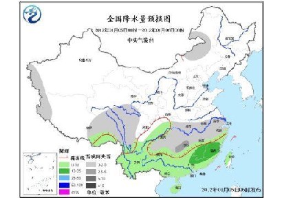 �Ϸ���δ�����������ѩ,�����������ж���--���ͼƬ