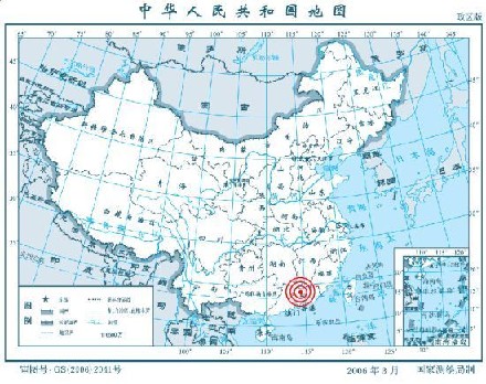 �ҹ��㶫��Դ�ж�Դ���賿����4.8������--���ͼƬ