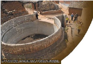 ���ϳ����ɺ�С��������ճ�  �����ʧ23��Ԫ --���ͼƬ