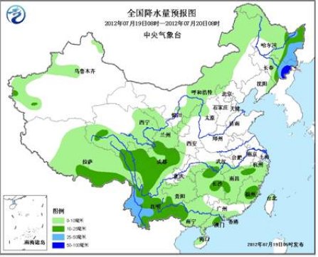 第7号热带风暴转而登陆韩国 对我国影响基本结束 --相关图片