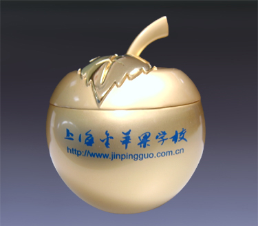 ��ƻ�����κ�