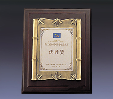 ��ڻ���/��ͭ