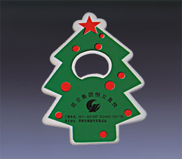 ����ƿ��