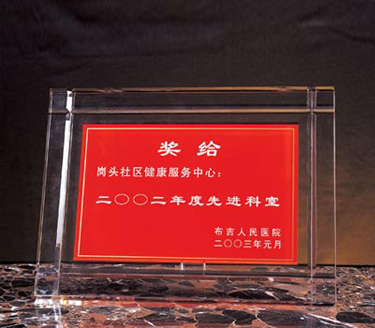 �л���������