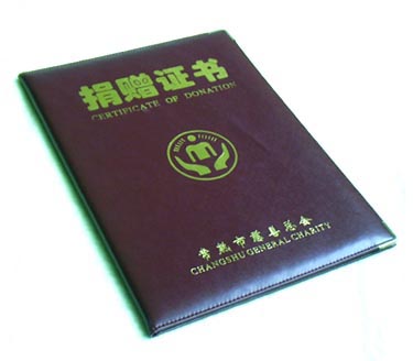 ����֤��