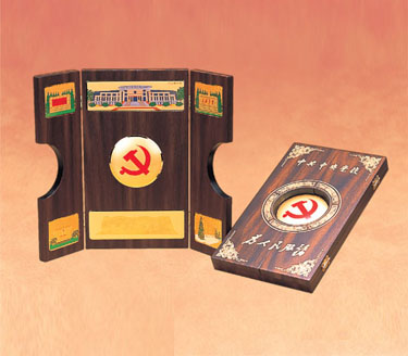 ���뵳У���γ���������