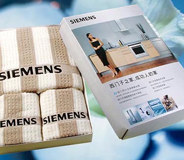 ����ԡ��ë����װ