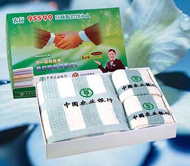 ����ԡ��ë����װ