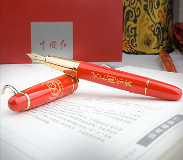 中国红签字笔