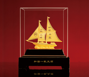 ��ɳ���гһ����˳