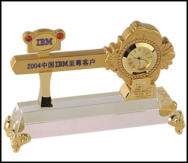 �ɹ���Կ��