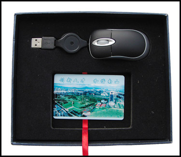 ��ƬU�������װ