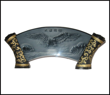 大展宏图(本色)