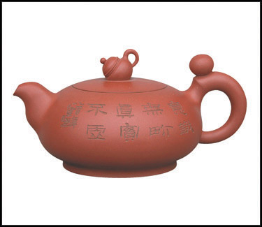 壶中壶(珍藏版)