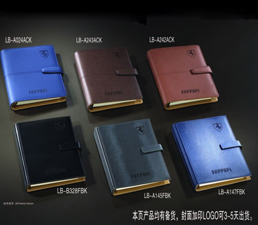 32K��ҳ�ʼǱ�