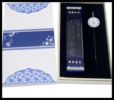 ˮ����ֽ��ǩ������