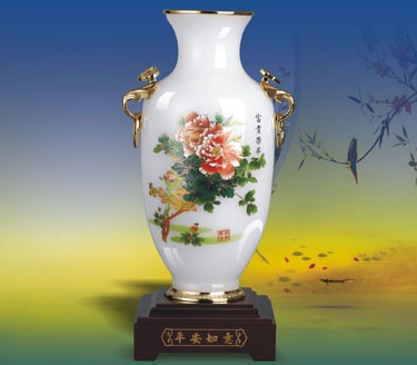 ƽ������������ƿ