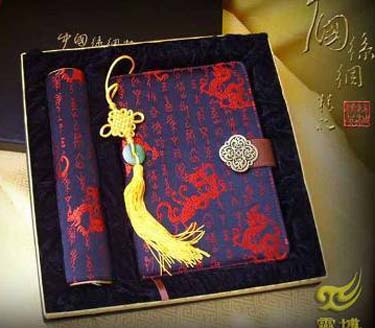 ��ɫ�׹�����