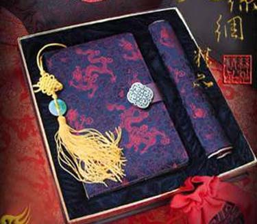 ����Ǭ�� (�ڵ׺�ɫ)