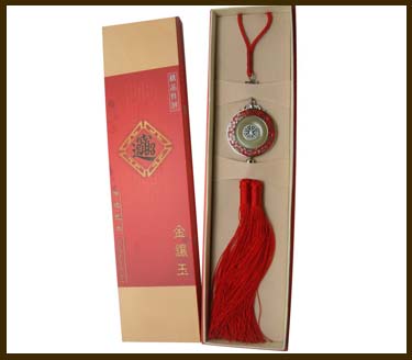 �������ų��Ҽ�C-001