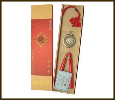 �������ų��Ҽ�A-002