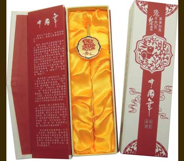 ������ǩA-001