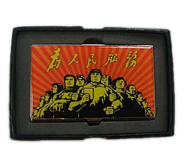 Ϊ���������Ƭ