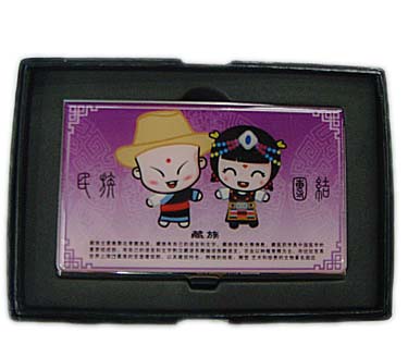 �����Ž�ۺ���Ƭ