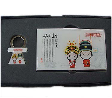 ���⾩��׿���Ƭ