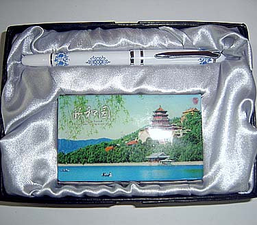 �໨�ú�԰��Ƭ��������