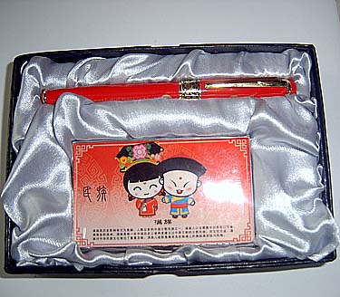 �໨������Ƭ��������