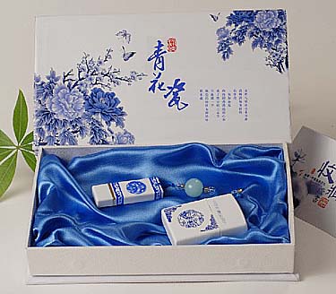 青花瓷U盘+青花棉油打火机