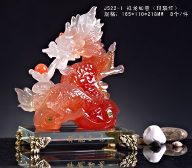 �������⣨��觺죩