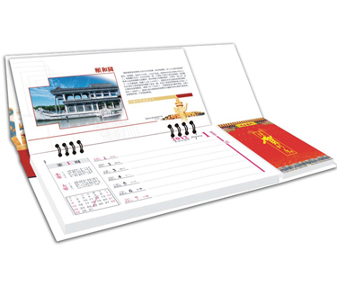 �����л�