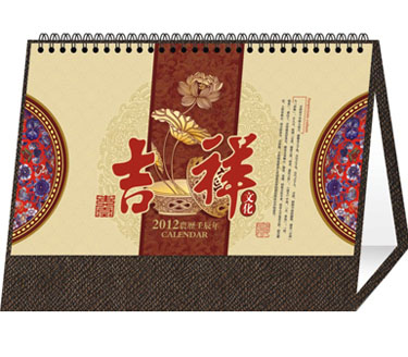 �����Ļ�