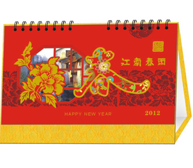 ���ϴ���