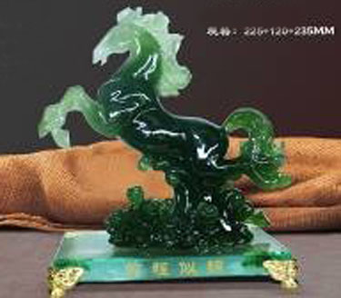 ǰ���ƽ�����ţ�