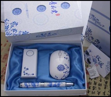 �໨�ƶ���Դ+�������+���մɱ�