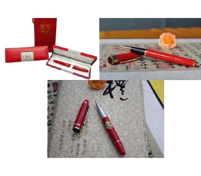 烤漆中国红笔-红烤漆笔系列
