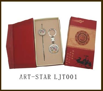 ART-STAR LJT 001