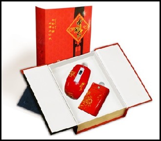 礼：中国红商务两件套